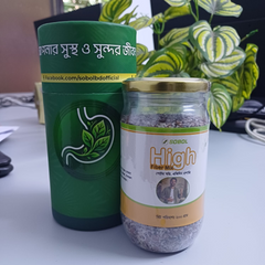 শরীরে ফাইবারের ঘাটতি থাকলে ফিরে আসে কোষ্ঠকাঠিন্য। তাই প্রতিদিন হাই-ফাইবার যুক্ত খাবার খান। হাই ফাইভার মিক্স